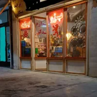 مغازه 50متری .بلوار کربلا.کمربندی اراک به سنجان