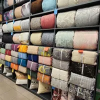 ارزان سرای ارامش