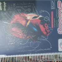 زیست خیلی سبز دهم