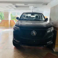 کلوت مدل ۱۴۰۳صفر خشک