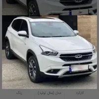 تیگو ۷ ie فول مدل ۹۹