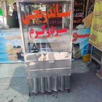 فر ساندویچی