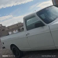 وانت مدل86