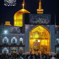 سفر نوروزی مشهد با قطار ۵ ستاره فدک