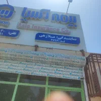 تابلوی چلنیوم