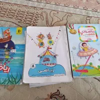 کتاب پرش و مبتکران ششم