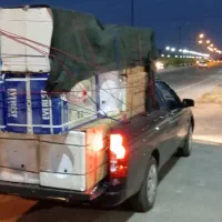 وانت بار اریسان|خدمات حمل و نقل|جم, |دیوار