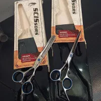 قیچی ارایشگاه