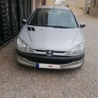 ۲۰۶ صندوقدار مدل۸۶