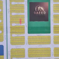 زمین شهرک امیرالمومنین ۹۲ هکتاری|فروش زمین و ملک کلنگی|پاکدشت, حصار امیر|دیوار