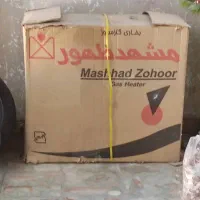 یک عدد بخاری درحد نو طرح شومینه