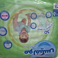 پوشک مولفیکس