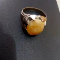 انگشتر باباقوری