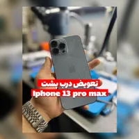 تعمیرات تخصصی موبایل - فوری|خدمات رایانه‌ای و موبایل|مشهد, آزادشهر|دیوار