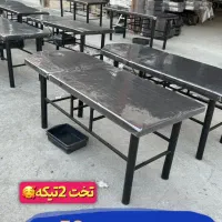 تختمژه.اپیلاسیون فیشیال ماساژ تتو  ارایشگاه|آرایشگاه و سالن‌های زیبایی|اصفهان, ناصرخسرو|دیوار