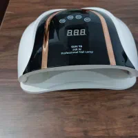 یوویی|آرایشی، بهداشتی، درمانی|همدان, |دیوار