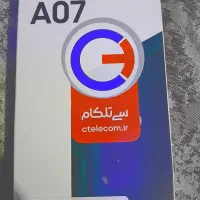 گوشی A07