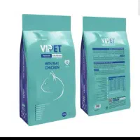 غذای خشک وی پت بالغ طعم مرغ و گوشت vipet