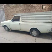 فروش فوری معاوضه با 206