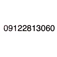 0912 281 3060