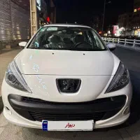 207 پانا ۱۴۰۳