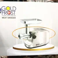 چرخ کوشت گلدفراست