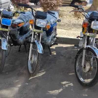 موتور سالم مزایده ای