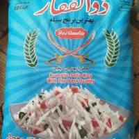 برنج خوشپخت سیله 386معطر