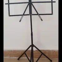 گیتار|گیتار، بیس، امپلیفایر|یزد, |دیوار