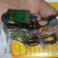 کابل شارژ ماشین شارژی .دوربین و ps2 ولوم دار|قطعات یدکی و لوازم جانبی|پردیس, فاز ۲|دیوار