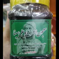 چاقی و لاغری|خوردنی و آشامیدنی|اصفهان, ملکشهر|دیوار