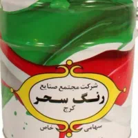 نقاشی ساختمان تخریب بنایی گچکاری کناف برقکاری