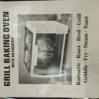 توستر|اجاق گاز و لوازم برقی پختوپز|پیشوا, |دیوار