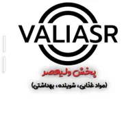 استخدام بازار یاب حضوری و تلفنی