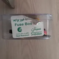 فیوز سلام نو