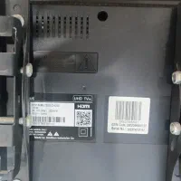 جی پلاس 50 نیاز به تعمیر  اندروید