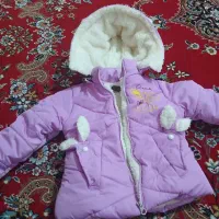 کاپشن دخترانه نو نو