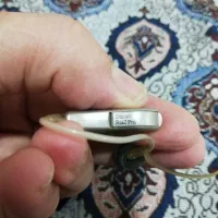 اتیکن بفروش میرسد