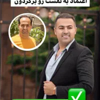 کاشت مووابرو با تخفیف درکلینیک تخصصی تبریز|خدمات آرایشگری و زیبایی|اردبیل, |دیوار