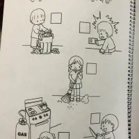 کاربرگ کودک|کتاب و مجله آموزشی|ایذه, |دیوار