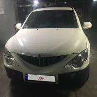 سانگ یانگ اکتیون لاکچری