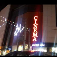 مغازه-تجاری-گوهردشت-اصلی-گلستان-تهاتر-با-ویلا