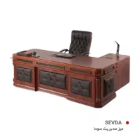 مبلمان و لوازم اداری و دفتری رستمی