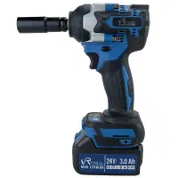 بکس شارژی ویوارکس