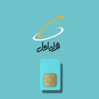 خط ۹۱۲