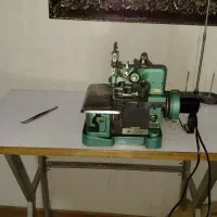 چرخ سردوز (زیگزال)