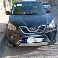 ایکس ۳۳ نیو اتومات