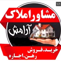 اجاره آپارتمان160 متری ۳ خوابه|اجارهٔ آپارتمان|گرگان, |دیوار