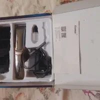 ماشین اصلاح