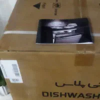 ماشین ظرفشویی جی پلاس